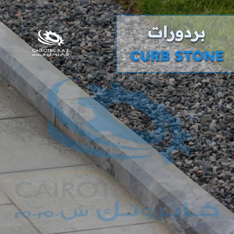 Curbstone